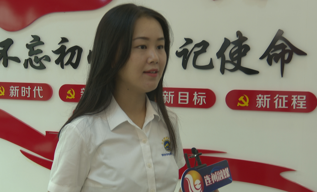 广东连州市非金属矿行业协会擦亮“中国碳酸钙之城”名片