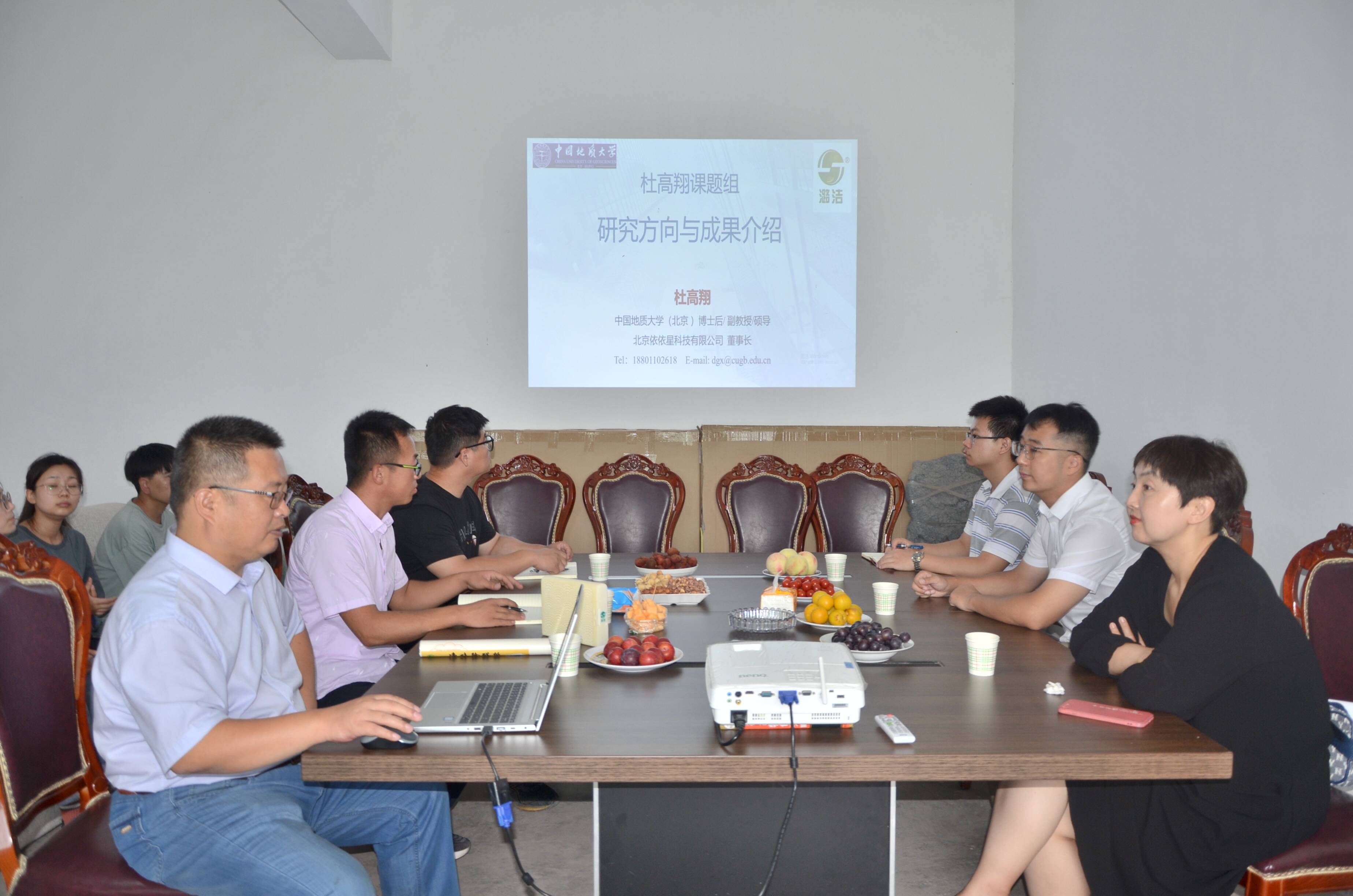 中国地质大学(北京)健康与环境矿物材料中试基地在山西长治潞城区签约揭牌!