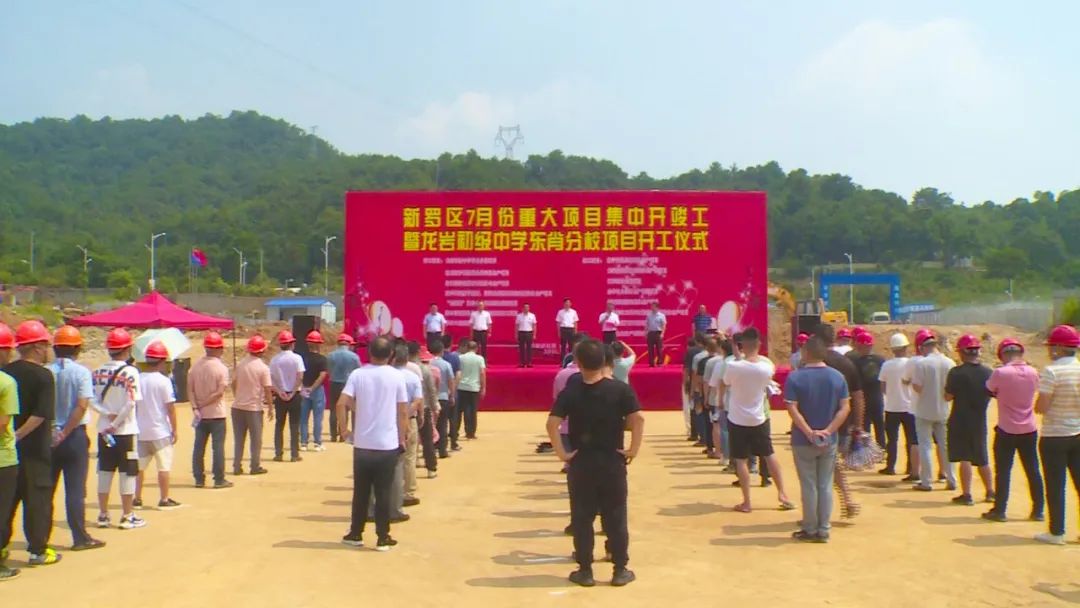福建龙岩龙泰实业年产70万吨硅砂生产线项目竣工 　　
