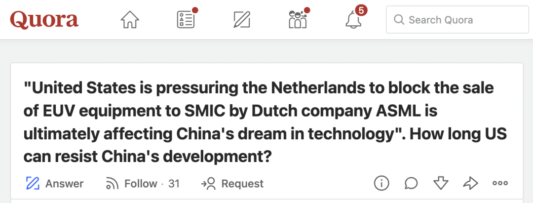 美国能在芯片上卡中国脖子多久?荷兰工程师给出答案