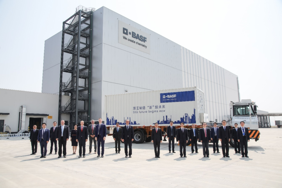 巴斯夫湛江一体化基地首套装置投产，增产6万吨改性工程塑料 　　