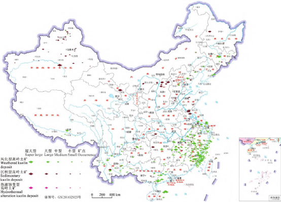 我国高岭土资源分布及储量特点