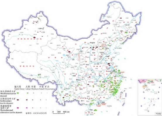 我国高岭土资源分布及储量特点 　　 　　