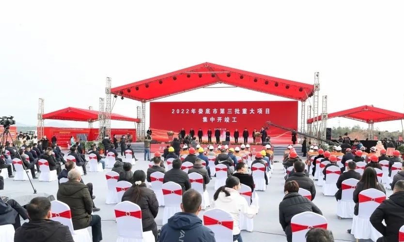 湖南娄底倾力打造全国材料名城 　　