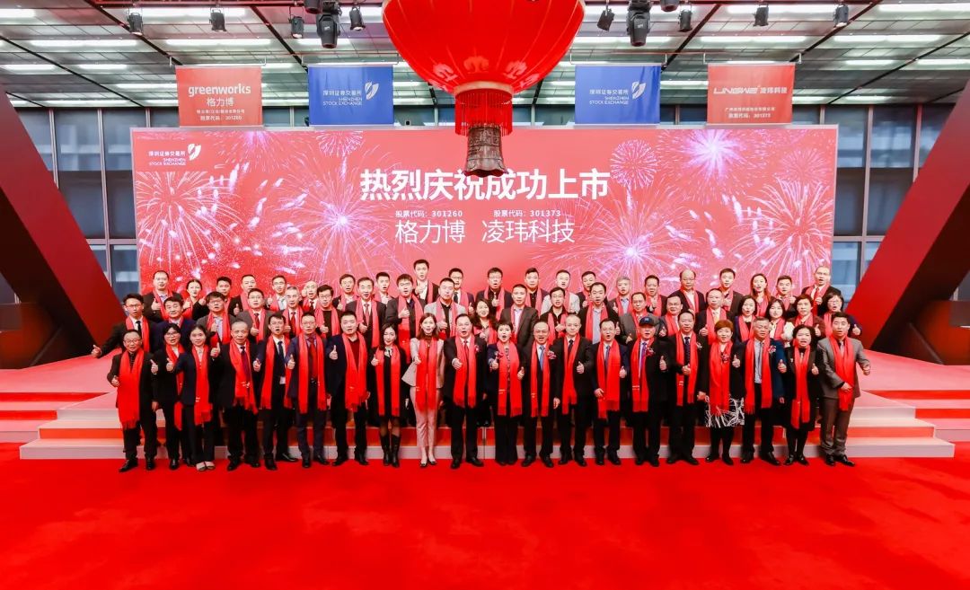 【项目】陕西安康签约80万吨非金属矿精深加工、重晶石高纯度材料加工项目 　　