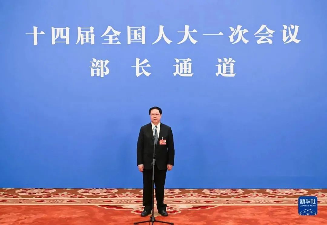 【部长通道】王广华：鼓励资本投入矿产勘探开发 　　
