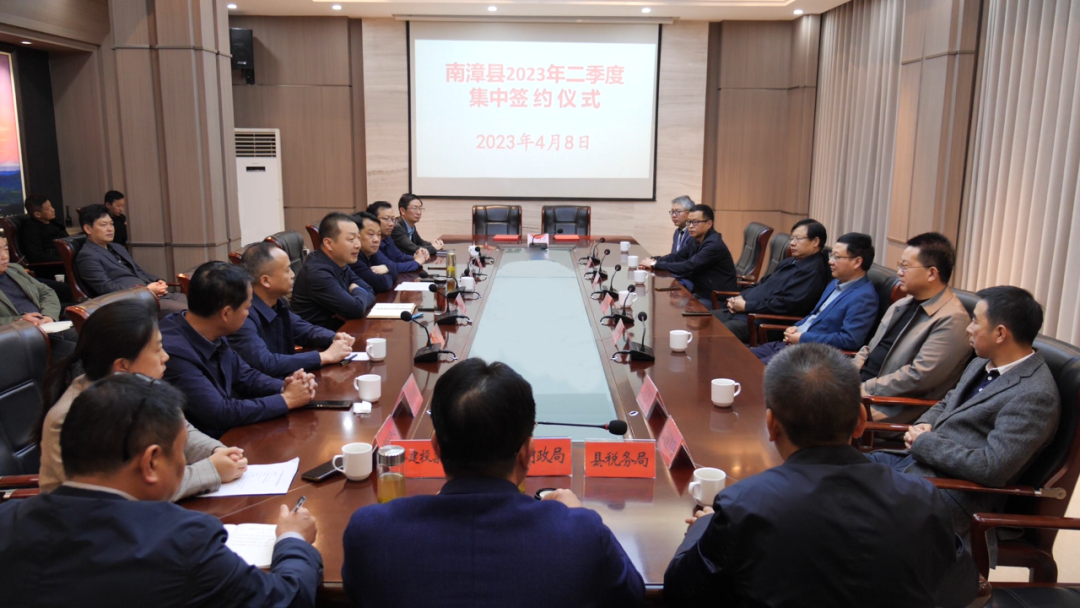 【项目】湖北南漳县签约金龙泉年产300万吨纳米碳酸钙项目 　　