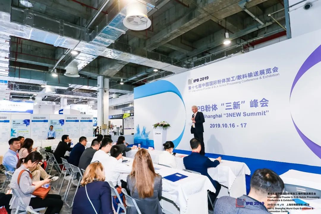 电动革命掀起热潮：IPB中国粉体展揭示电芯及电池材料生产的前沿解决方案