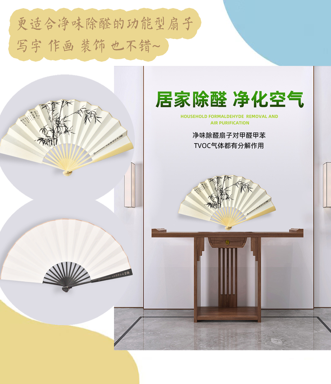 第七届材料与试验高端论坛在北京隆重召开