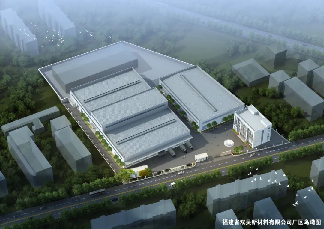 【资讯】福建将乐县年产20万吨超微细碳酸钙、纳米钙项目开工 　　 　　