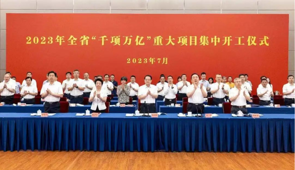 【项目】浙江荣盛1000万吨/年聚烯烃、塑料等高端新材料项目开工