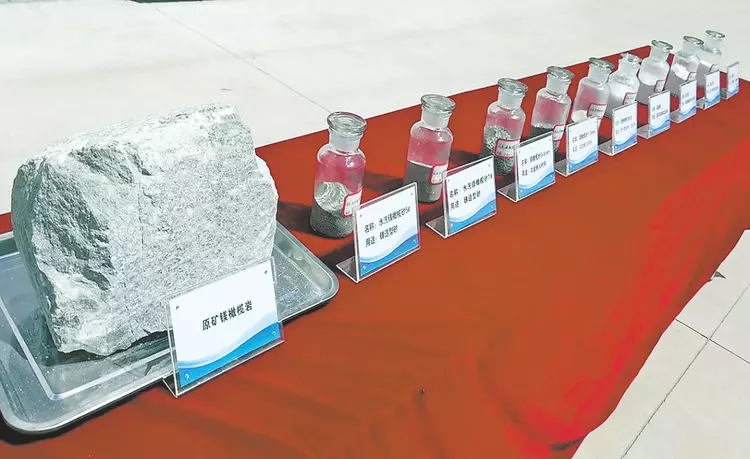 【产业】陕西商南:延伸产业链条,打造镁橄榄岩产业集群
