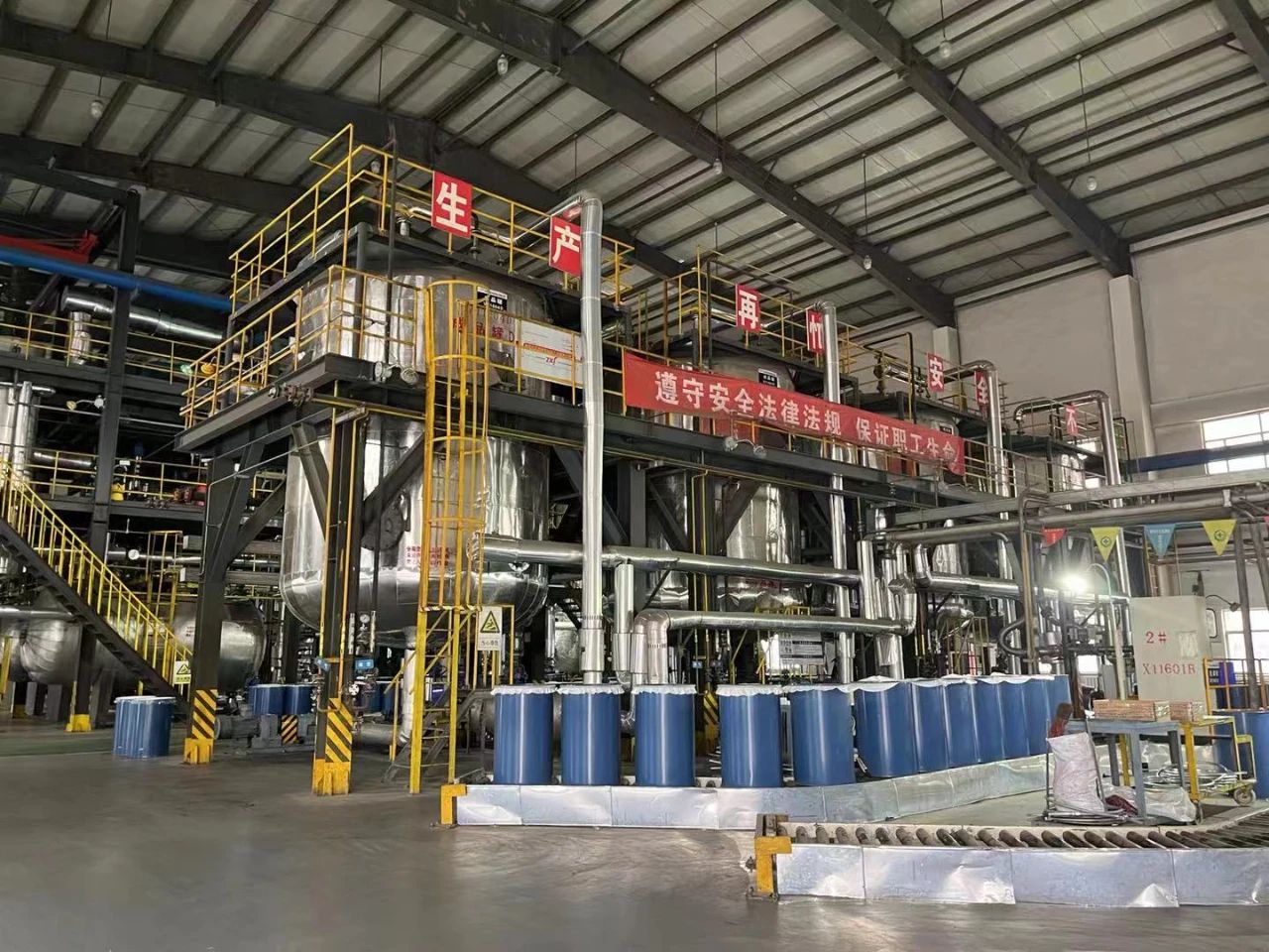 【产业】内蒙古乌海：硅基新材料产业布局提速，打造千亿级产业集群 　　