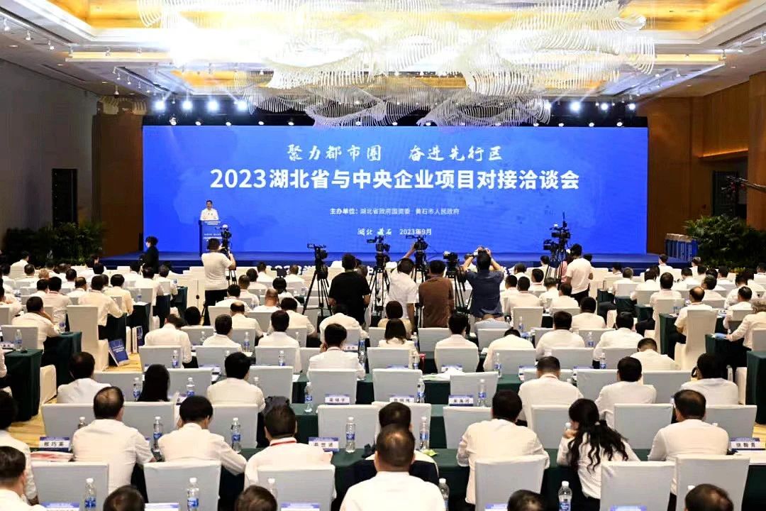 【资讯】中国黄金将在湖北黄石打造纳米钙、轻钙等新材料基地 　　
