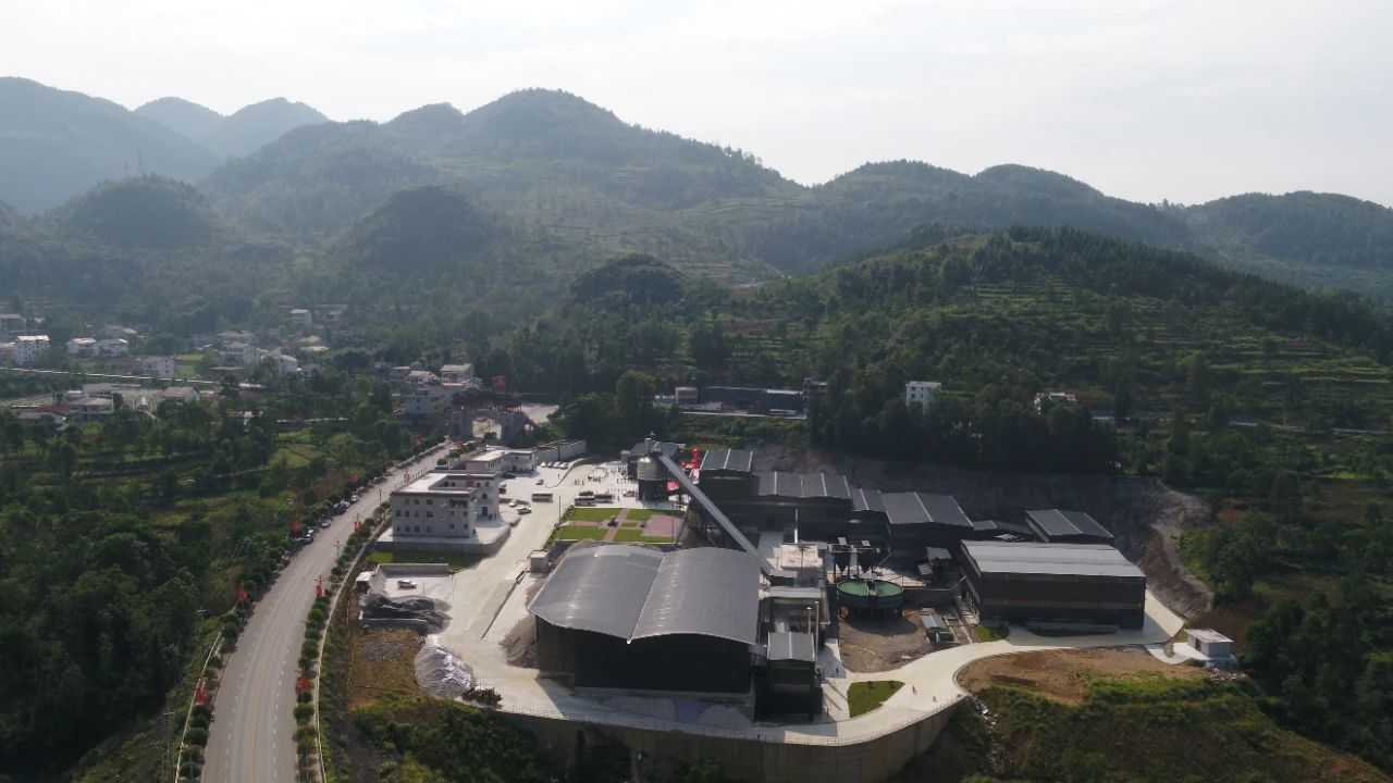 【产业】贵州务川：依托萤石、重晶石资源禀赋，打造氟钡化工全产业链 　　