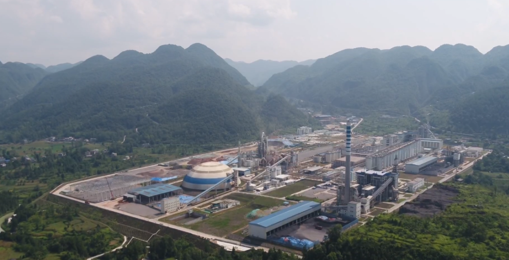 【产业】贵州务川：依托萤石、重晶石资源禀赋，打造氟钡化工全产业链 　　