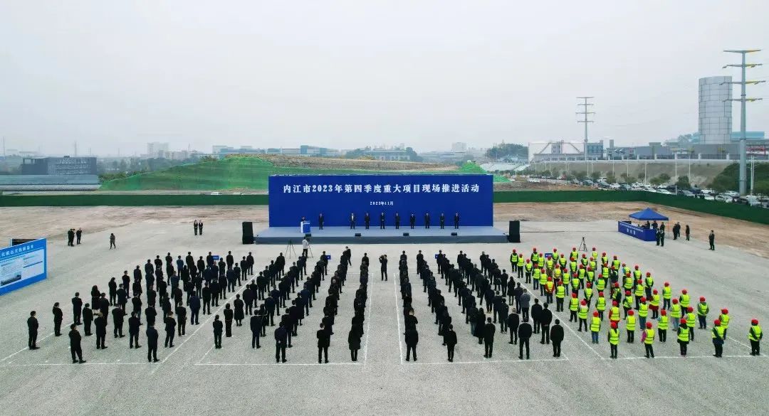 总投资13.2亿元，四川威远县半导体封装高端球形硅微粉项目开工！ 　　 　　