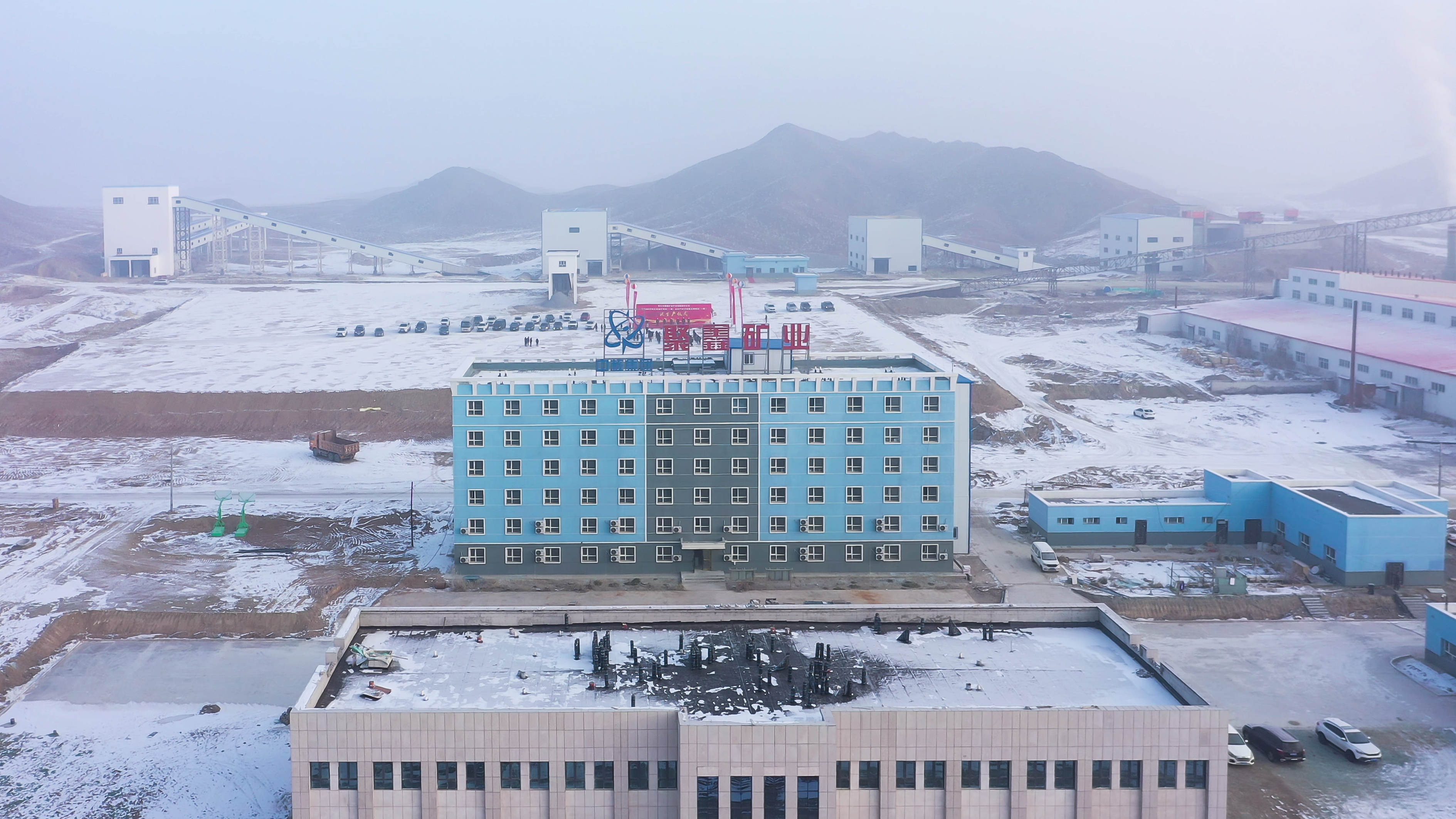 【项目】新疆博乐年采360万吨石灰岩和40万吨氧化钙项目投产！ 　　 　　