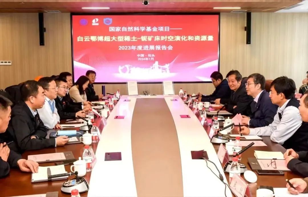 全球首次！内蒙古白云鄂博发现重稀土新矿物——白云钇钡矿 　　