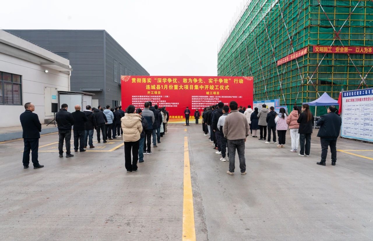 福建2万吨二氧化硅消光剂项目竣工！ 　　 　　