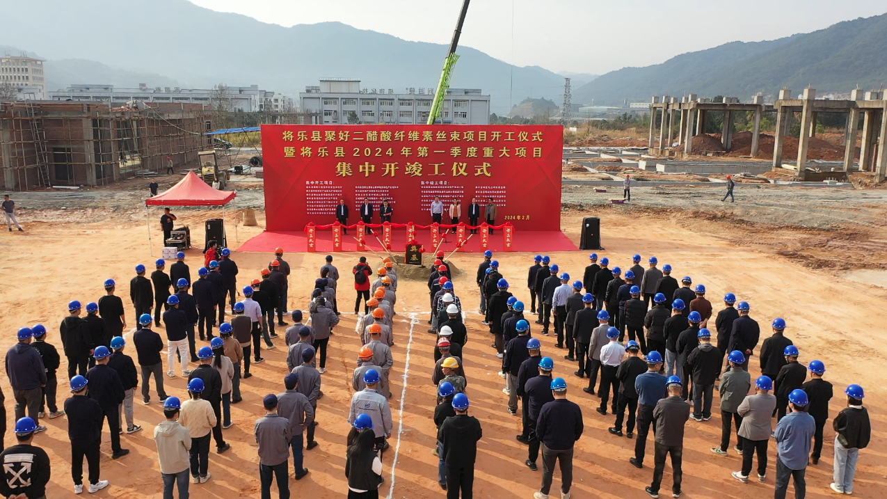 福建20万吨纳米碳酸钙项目投产！ 　　