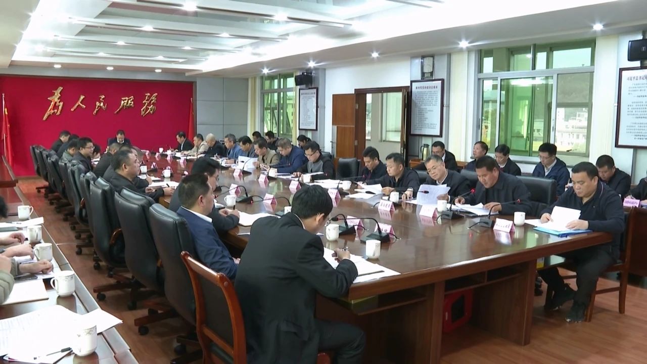 广东平远县:打造硅基、钙基产业新高地