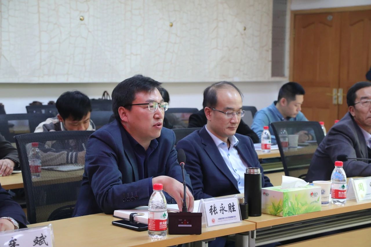 滨河集团与中科院兰州化物所签订凹凸棒石战略合作协议
