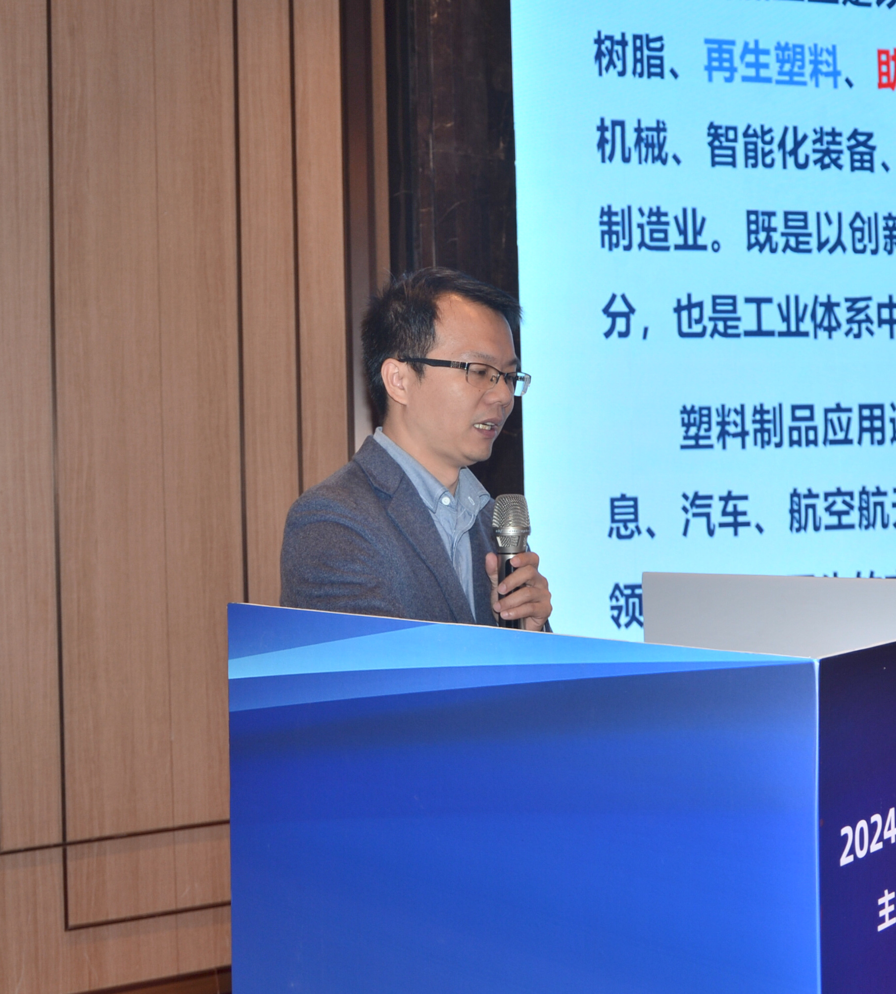 2024年粉体表面改性技术高级研修班在南京成功举办!