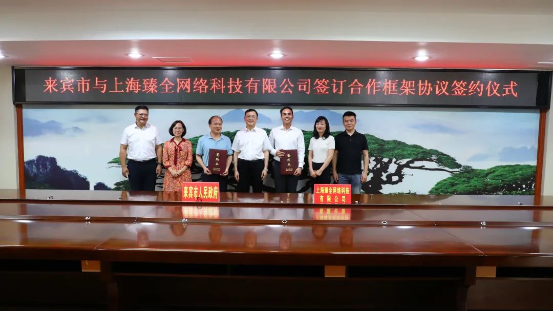 新玩家入场，10万吨高纯石英砂项目落户广西 　　 　　