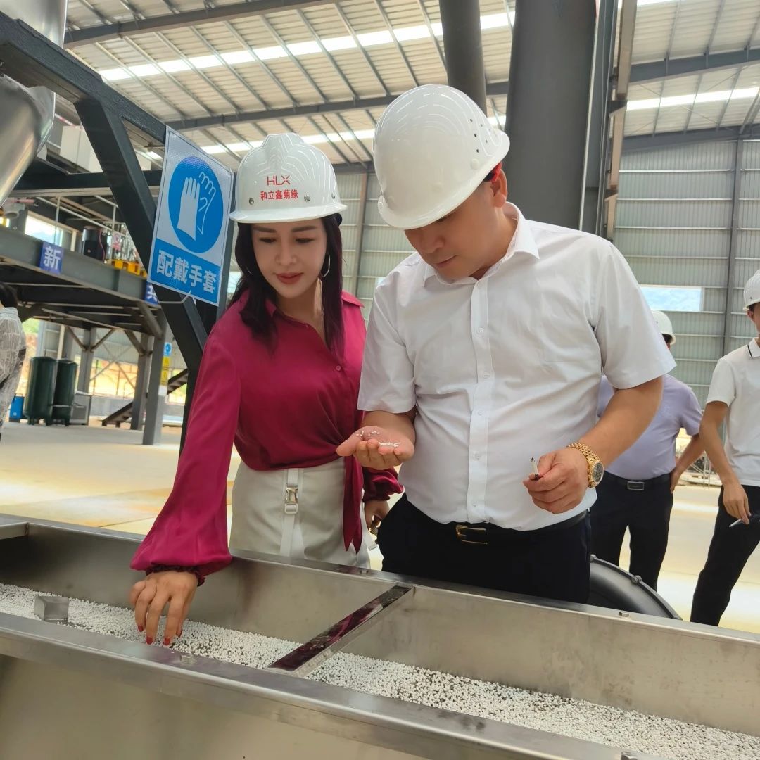 广西年产50万吨塑料母粒项目开机 　　