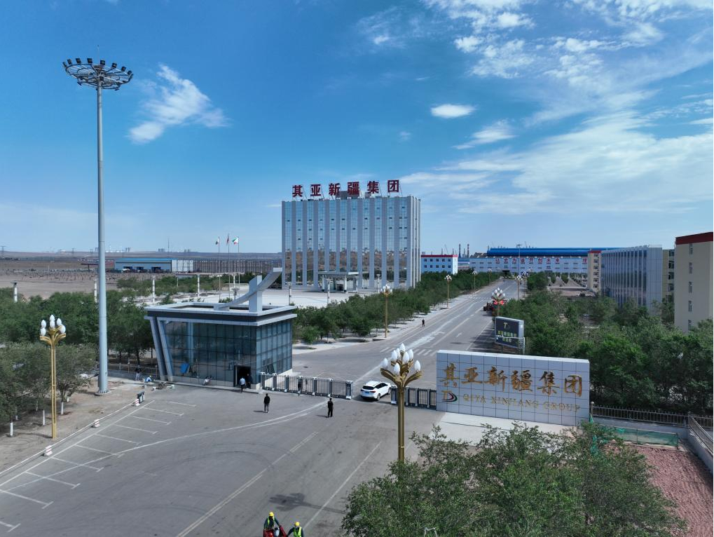 再投300亿,继硅基产业布局之后的又一大煤制甲醇项目核准——其亚集团的第三驾赋能“马车”