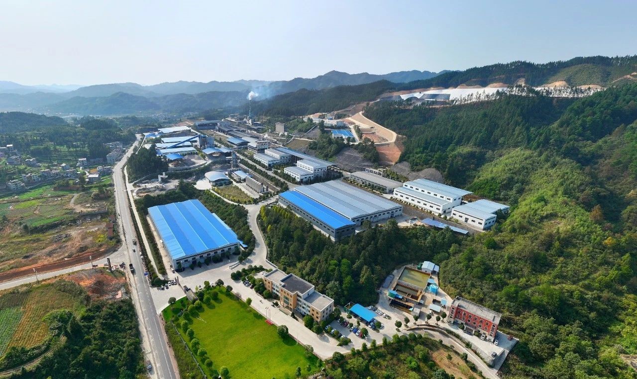 贵州天柱县：打造百亿元级钡盐产业基地 　　