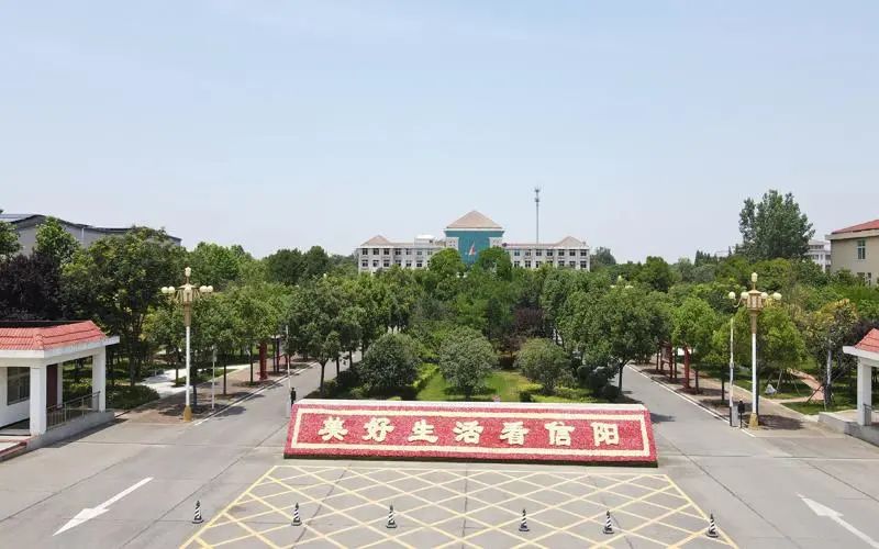 国家非金属矿深加工工程技术研究中心上天梯分中心正式揭牌 　　