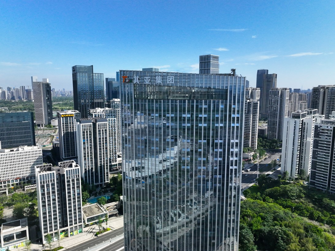 其亚集团:铺展多元布局,强化“链式”发展
