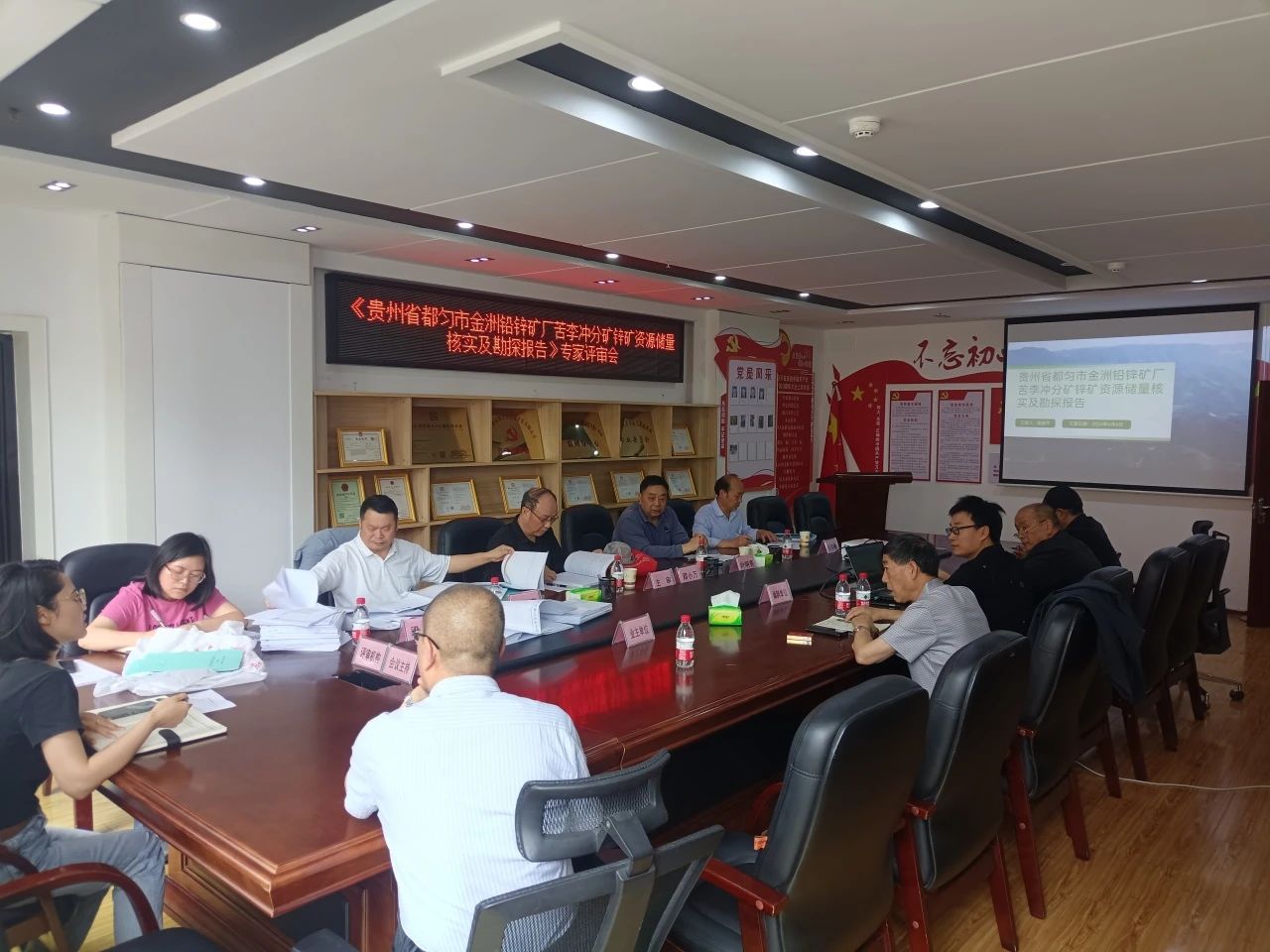 2300万吨，贵州探明大型重晶石矿！