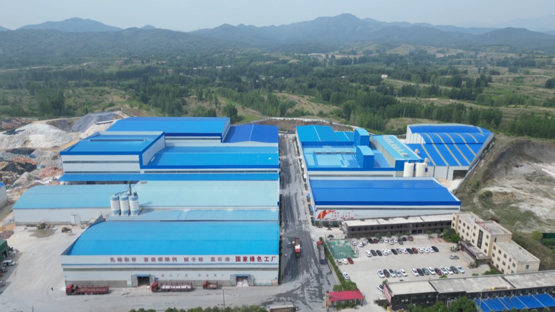 河南南召县，打造“中国钙都” 　　