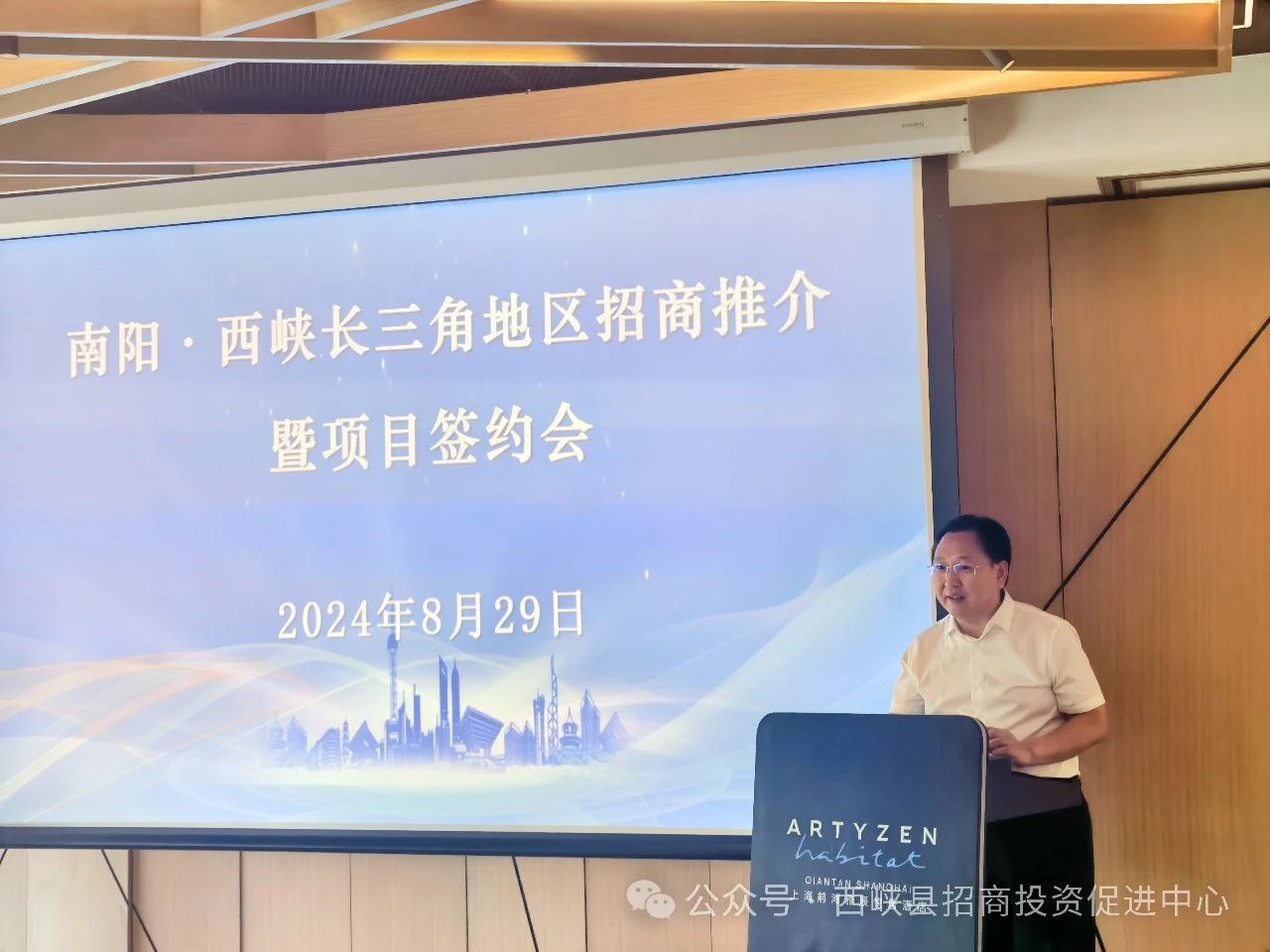重质碳酸钙巨头，落子河南 　　