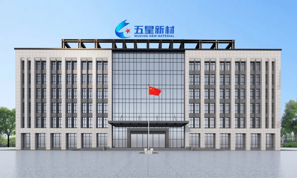 高纯石墨龙头，冲刺主板IPO 　　 　　