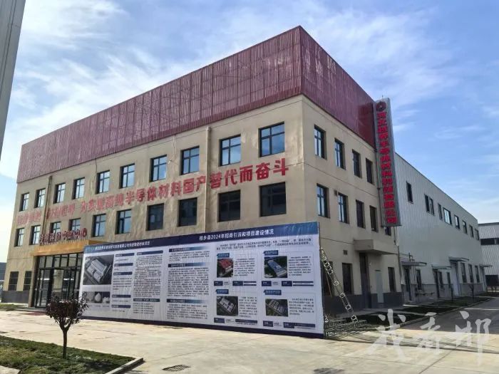 河北这个高纯石英砂项目，纯度可达99.999%以上 　　