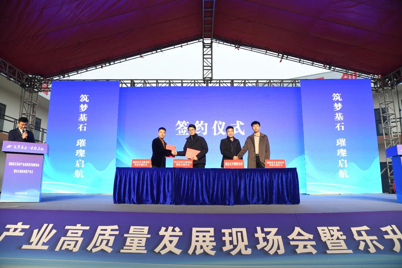年产50万吨,湖南鹅卵石生产石英砂项目投产