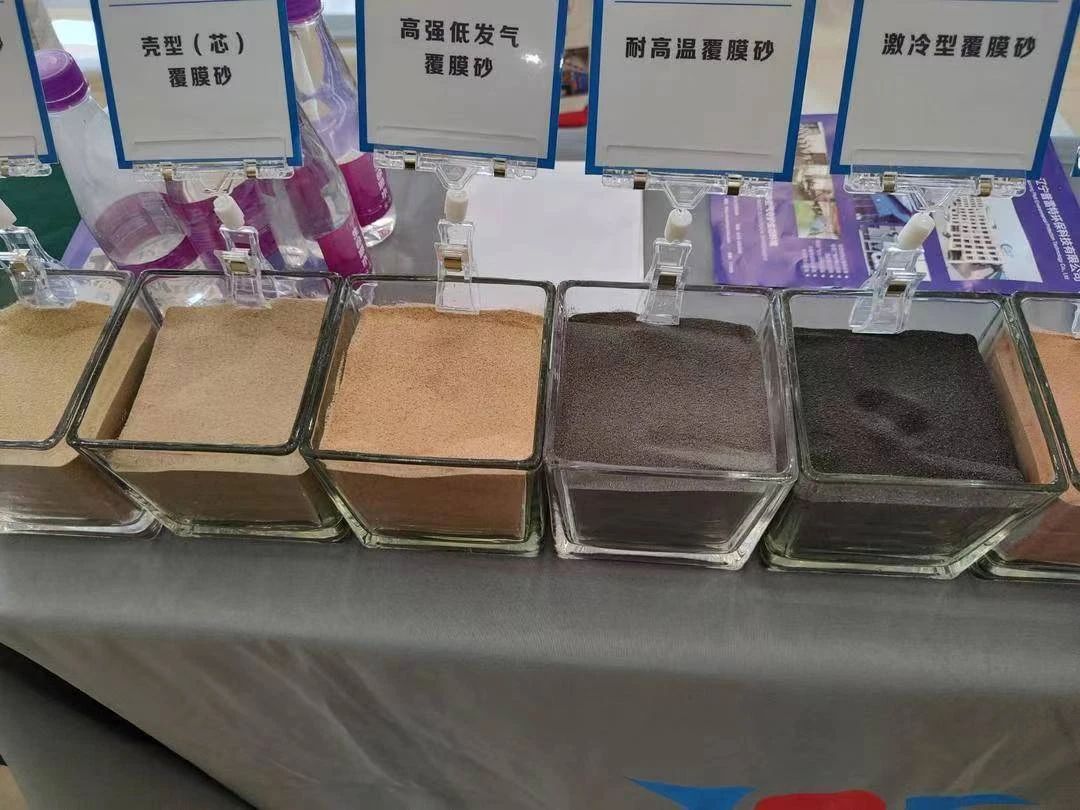 辽宁彰武县：硅砂产业集群式发展 　　