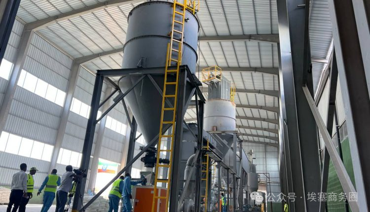 埃塞俄比亚首座改性碳酸钙工厂投产  