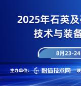 广西合浦3大类石英砂矿，都适合生产什么产品？