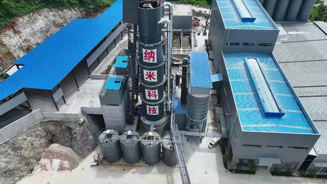 湖南晓光新材纳米钙及中间品粉体生产线投产    