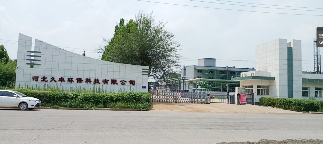抢占镁盐高端市场，技术破局正当时——专访河北久卓环保科技有限公司总工程师刘林泽