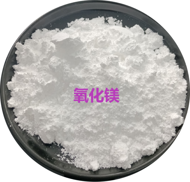 抢占镁盐高端市场，技术破局正当时——专访河北久卓环保科技有限公司总工程师刘林泽