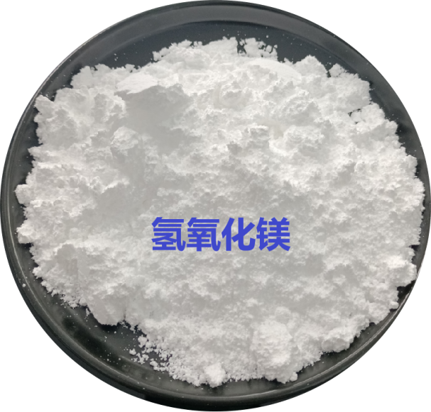 抢占镁盐高端市场，技术破局正当时——专访河北久卓环保科技有限公司总工程师刘林泽