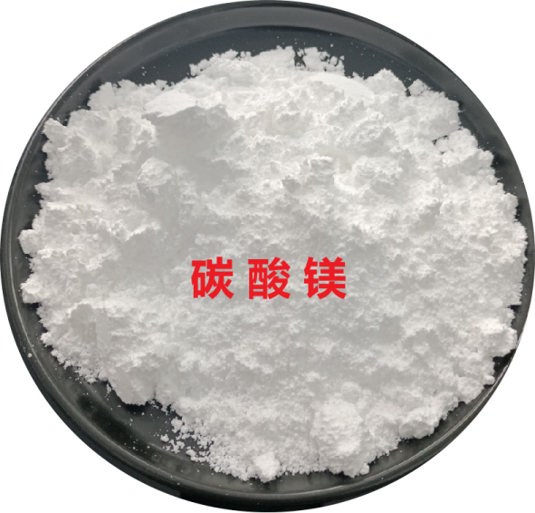 抢占镁盐高端市场，技术破局正当时——专访河北久卓环保科技有限公司总工程师刘林泽 抢占镁盐高端市场，技术破局正当时——专访河北久卓环保科技有限公司总工程师刘林泽 抢占镁盐高端市场，技术破局正当时——专访河北久卓环保科技有限公司总工程师刘林泽 抢占镁盐高端市场，技术破局正当时——专访河北久卓环保科技有限公司总工程师刘林泽