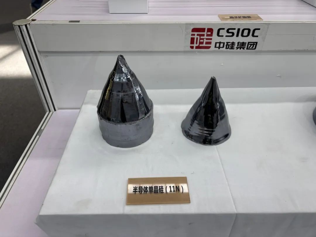 中硅工业集团:利用北海石英矿,实现高纯石英砂量产