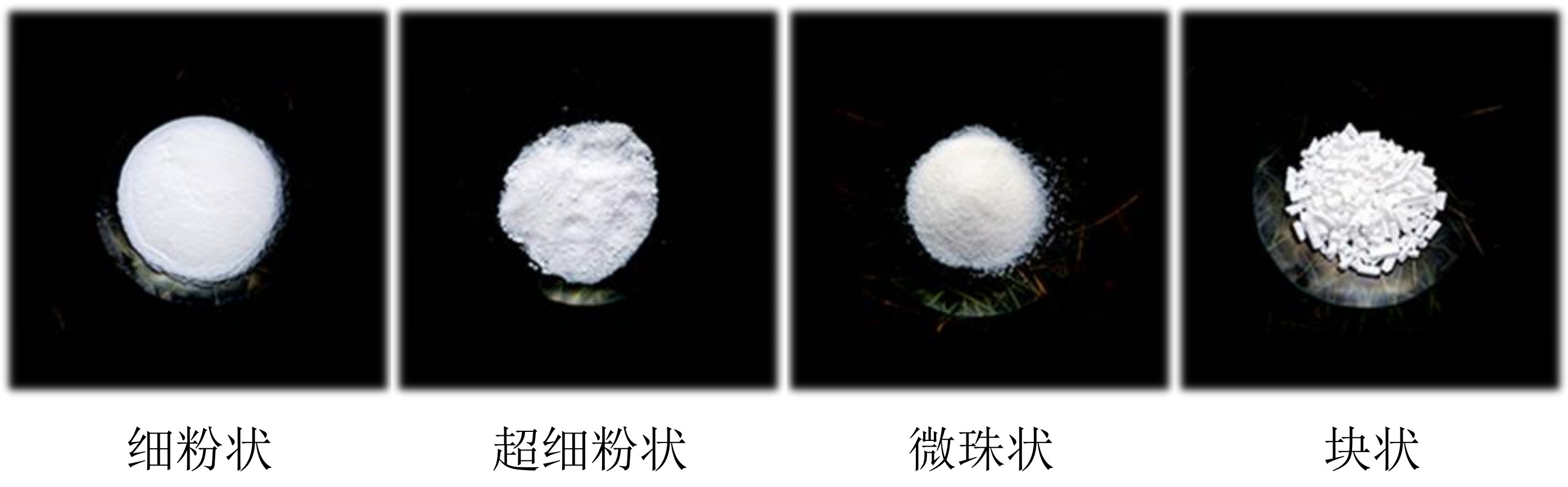 新纳科技IPO获受理，二氧化硅产能全国第五  